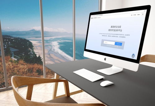 讓開發更簡單 Coding Enterprise 發布，革新軟件開發體驗